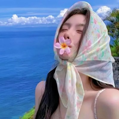 跨跃彩虹